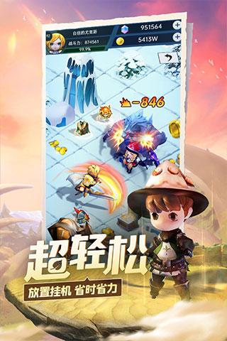 这是个什么字体游戏画面