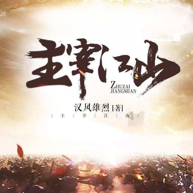 19朵玫瑰代表什么意思