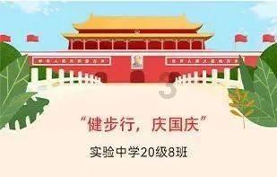 犹太人得罪了谁?