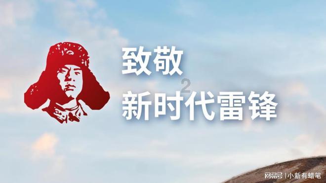 蜡笔小新大逃杀2